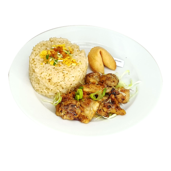 Lemongrass Chicken Rice Meal